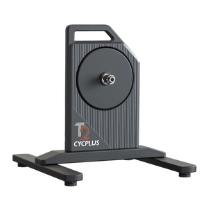 Cycplus T2H Sykkelrulle