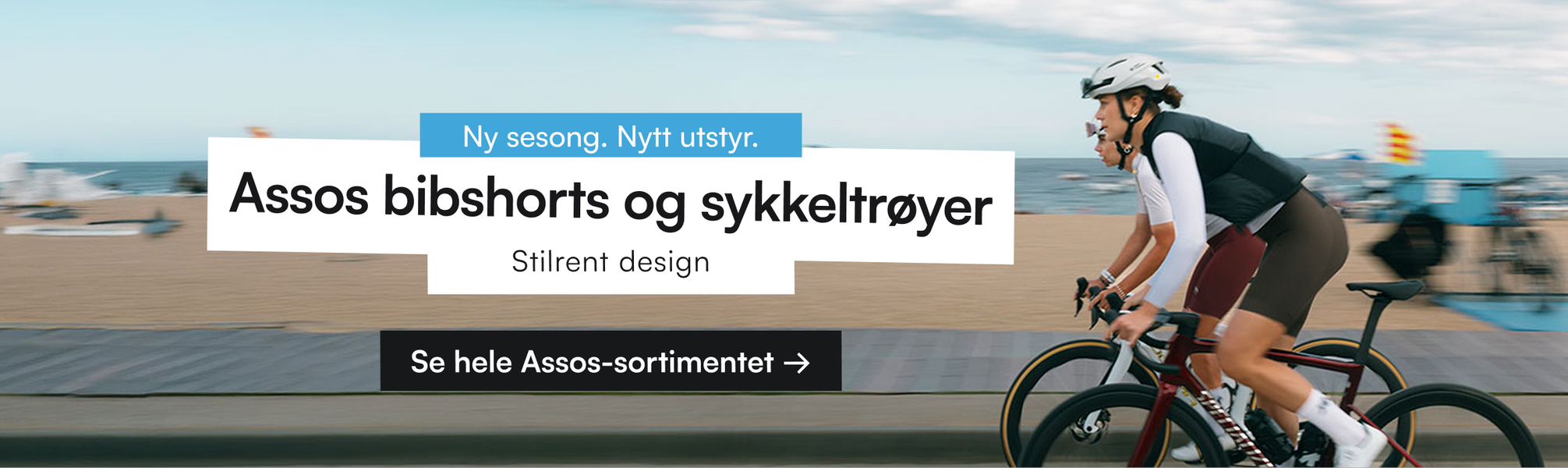 SK - Design A Block Assos.png